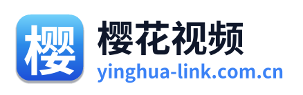 樱花视频